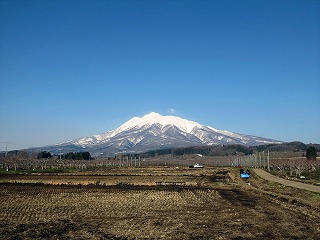 弘前市の建設会社クリエイトテクノ株式会社
