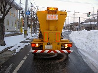 弘前市建設業クリエイトテクノ株式会社凍結抑制剤散布業務