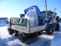 弘前市建設業クリエイトテクノ株式会社排雪作業